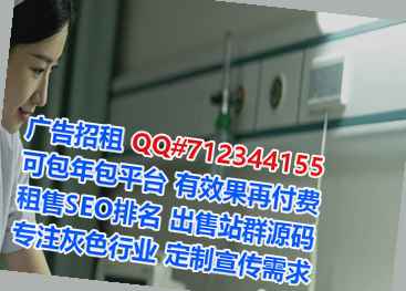 南海卵源食品科技事务所
